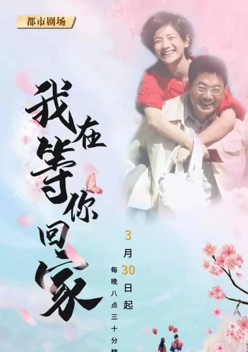 感觉回家很痛苦，我该如何处理家庭关系？寻求改善家庭关系的有效方法是什么？