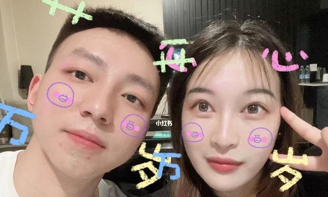 男友的前女友找他复合怎么办？如何处理这种情况？