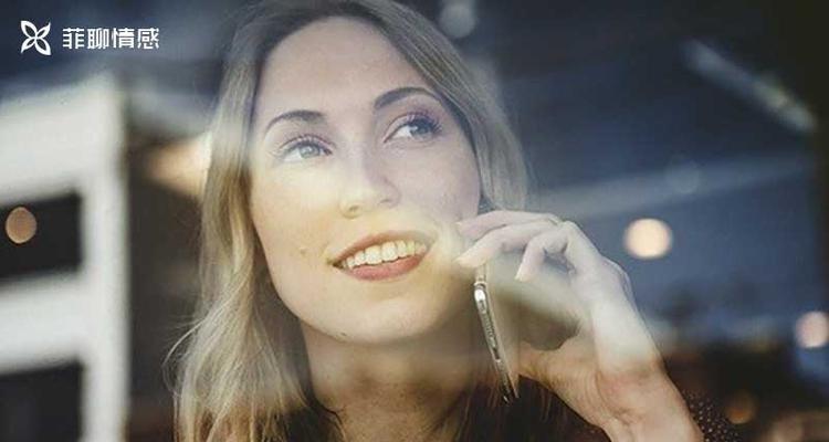 男友的前女友找他复合怎么办？如何处理这种情况？