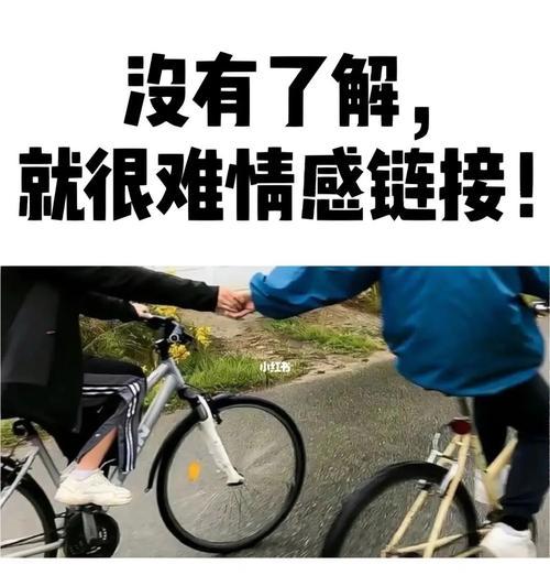 感情测试题能准确反映对方对你的感情吗？