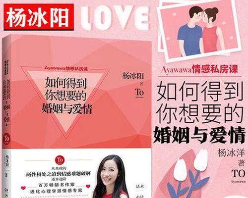 如何在线解决感情问题和法律咨询？