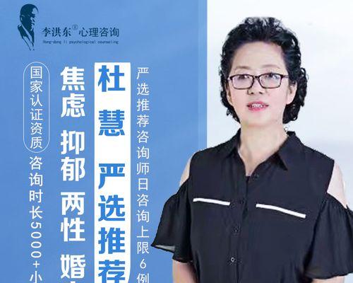 如何在线解决感情问题和法律咨询？