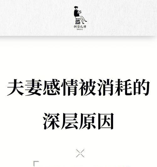 感情经不起三样东西？真正的感情应该具备哪些特点？