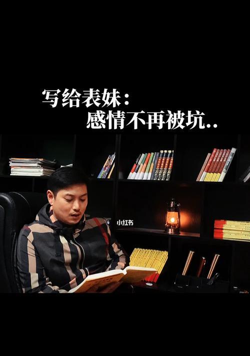 感情经不起三样东西？真正的感情应该具备哪些特点？