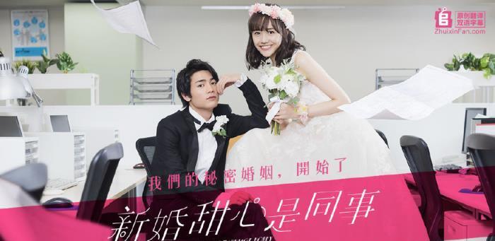 男友急着结婚我该答应吗？如何做出明智的决定？