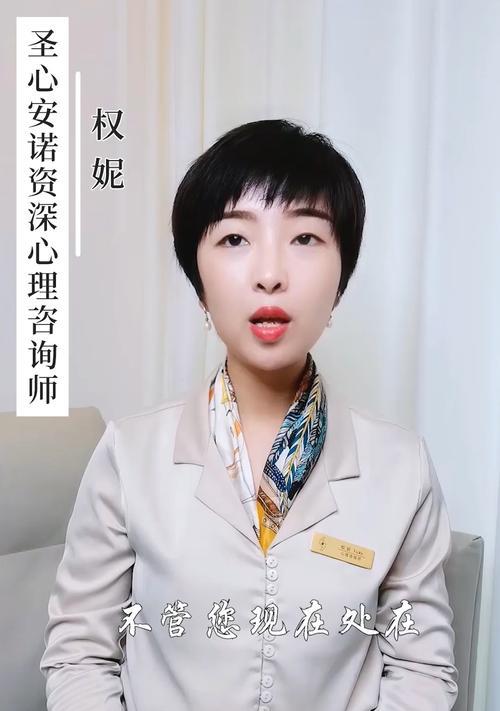 如何解决情感问题？遇到感情困扰怎么办？