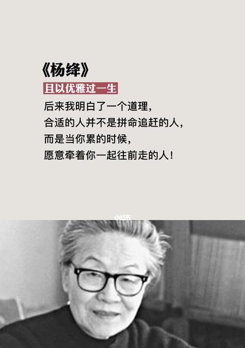  如何在恋爱中实践“不讲道理”的艺术？