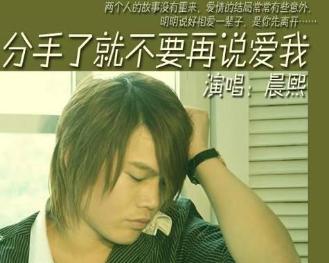 如何处理男友认为我物质的问题？分手前应该考虑哪些因素？