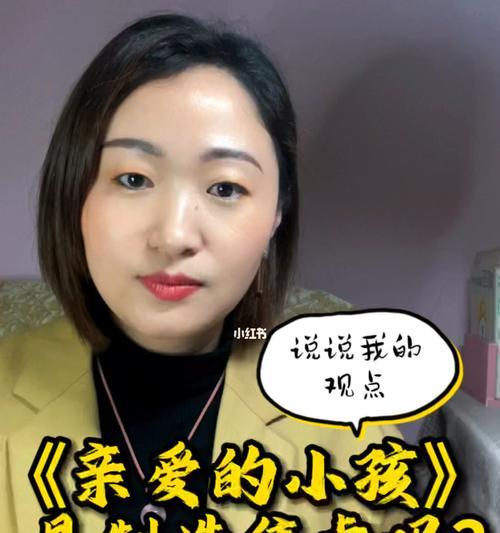 面对男友恐婚，我该如何选择？等待还是放弃？