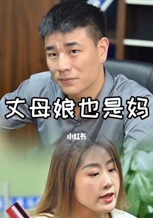 感人的爱情段子精选有哪些？如何用情感段子打动人心？