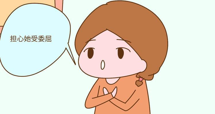 如何判断男友是否为妈宝男？结婚前应该考虑哪些因素？