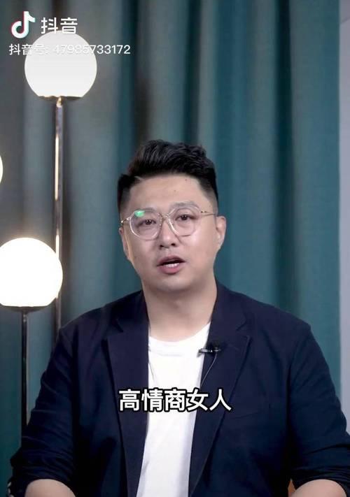 高情商的男人如何处理谎称有女朋友的情况？