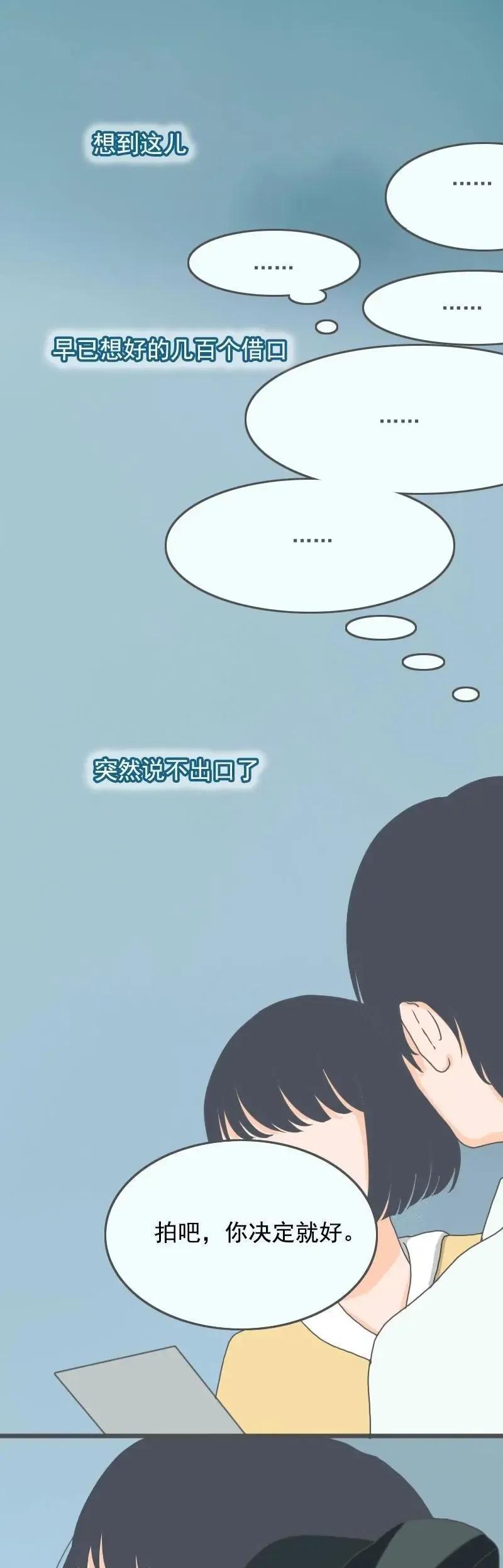 如何识别男友的冷暴力行为？分手前兆有哪些？