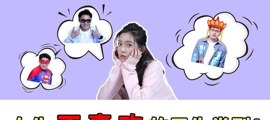 内向女生与喜欢男生聊天技巧？如何打破沉默？
