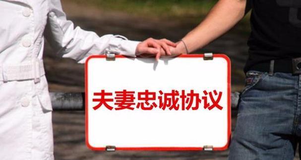 出轨问题如何淡定点解决？有效应对策略有哪些？