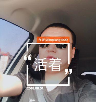 你存在我深深的脑海里是什么歌？这首歌的完整歌词是什么？