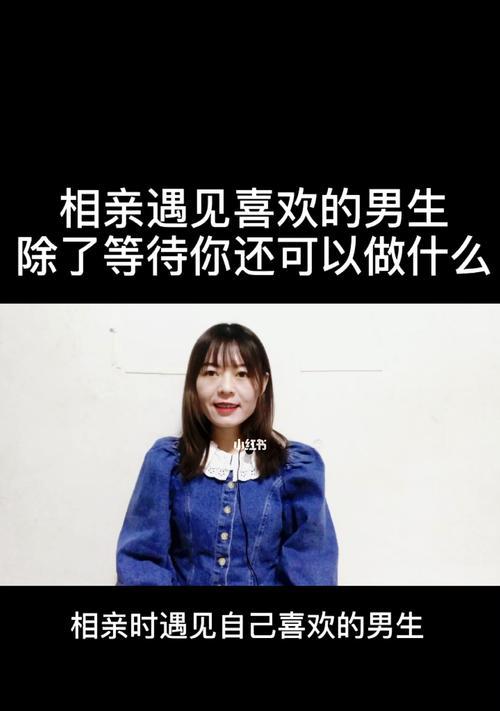 你的恋爱是不完整的爱吗？如何判断并改善恋爱关系？