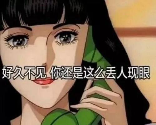 你的恋爱智商测试结果准确吗？如何提高恋爱智商？