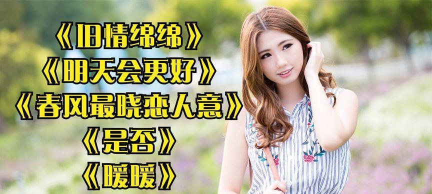 你的下一任恋人会更好吗赶快测试一下吧！？如何通过测试了解未来恋情？