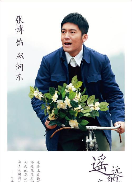 你对到爱的距离评价是怎么样的？如何衡量爱情的距离感？