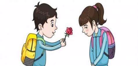 你对女生恋爱起步价怎么看？如何平衡恋爱成本与情感投入？