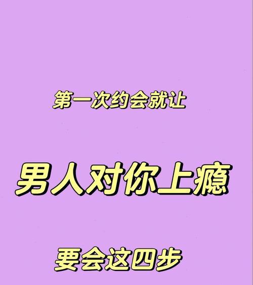 你会念念不忘得不到的爱情吗？如何处理未果的爱情？