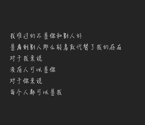 你们的感情能维持多久来判断一下？如何通过日常互动评估关系持久性？