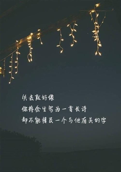 你们的感情能维持多久来判断一下？如何通过日常互动评估关系持久性？