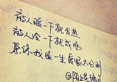 你们的感情能维持多久来判断一下？如何通过日常互动评估关系持久性？