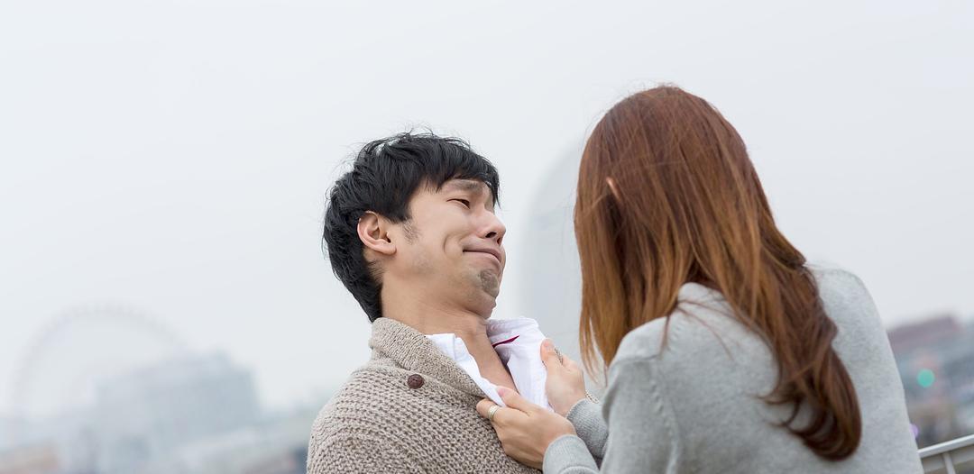 你们的情感关系是保持距离？如何处理亲密与独立的平衡？