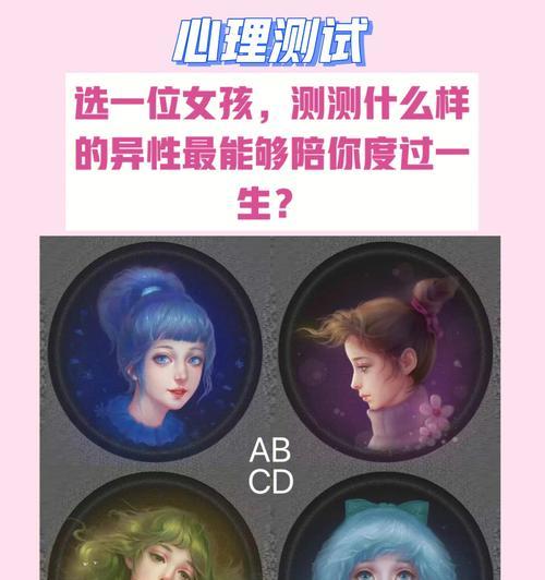 你们结婚几率有多大进来测试一下吧!？如何通过测试了解婚配指数？