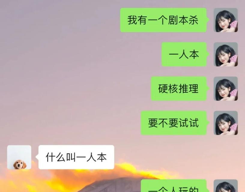 隔着屏幕生气怎么哄？一句话让女朋友笑出声的秘诀是什么？