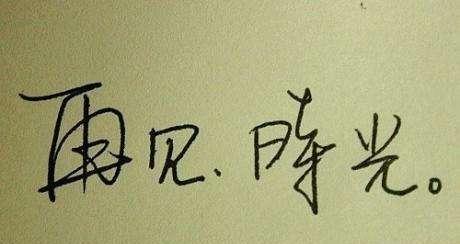 你什么时候会感到心绪不宁？如何有效缓解情绪波动？