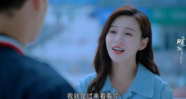 你是不是他的唯一？四个问题帮你找到答案！