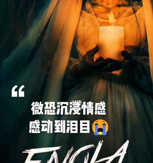 你是不是他的唯一？四个问题帮你找到答案！