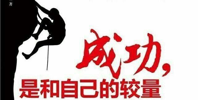 心态较量背后的秘密是什么？如何在心理游戏中占据优势？