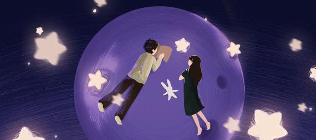 你为什么还是单身？12星座单身原因揭秘是什么？