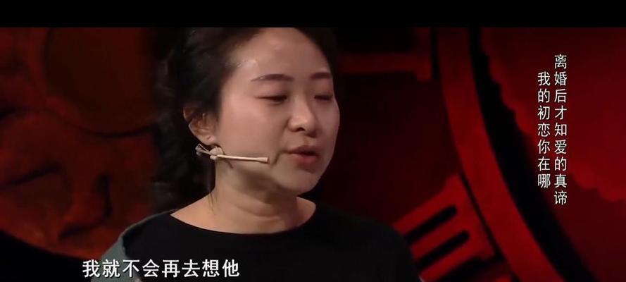 为什么初恋总是难以忘怀？初恋的记忆为何如此持久？