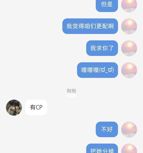 你喜欢什么样的男友测试及答案？测试结果揭示你的理想伴侣类型！