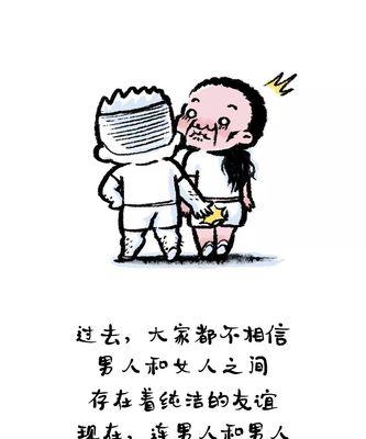 你相信忧郁症的测试吗？如何正确理解和使用忧郁症测试结果？