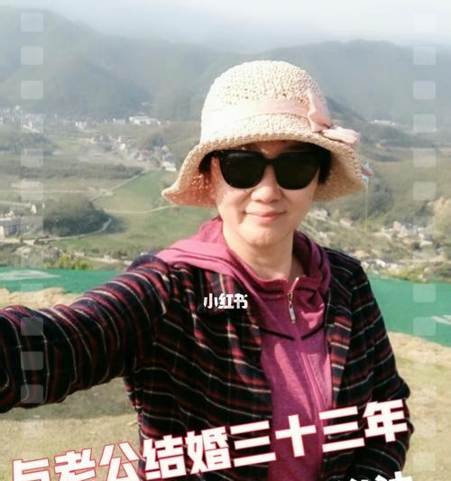 如何实现婚姻幸福美满？首先做到这五点是什么？