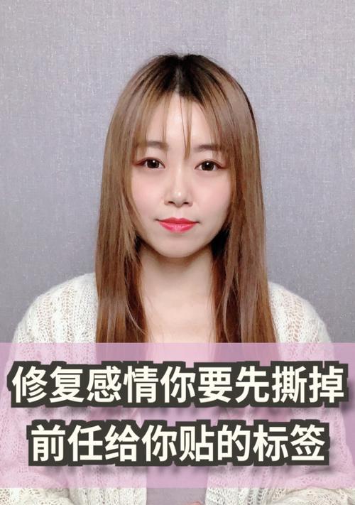 你在男人心中的真实印象是什么？如何提升你的吸引力？