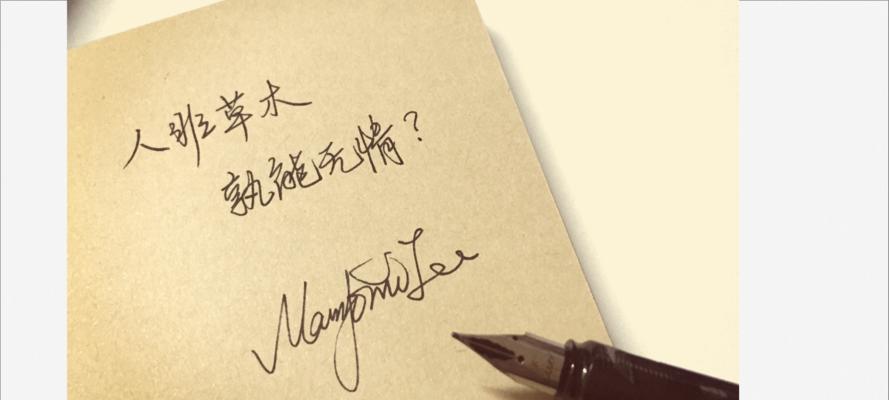 选择性失忆症的表现有哪些？如何识别和应对？
