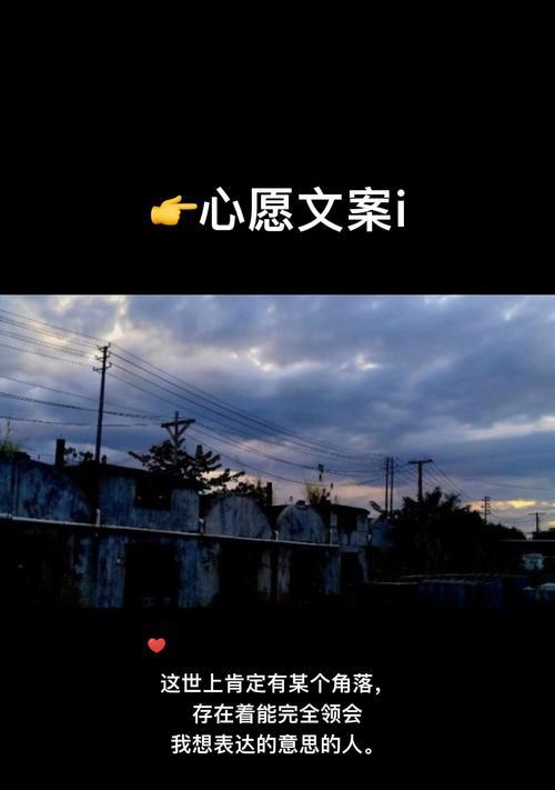 你最近的感情状态要追求还是放弃？如何做出明智的选择？