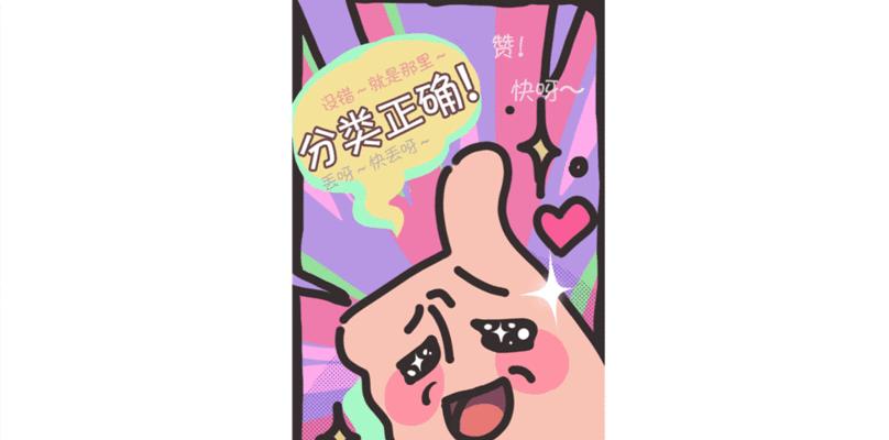 你最近有心病吗不知道就来测测吧？如何通过在线测试了解心理健康状况？