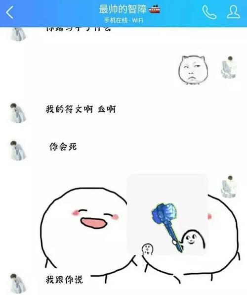 你最近有心病吗不知道就来测测吧？如何通过在线测试了解心理健康状况？