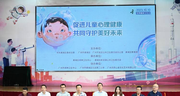 心态小游戏和心态小测试题如何帮助改善心态？