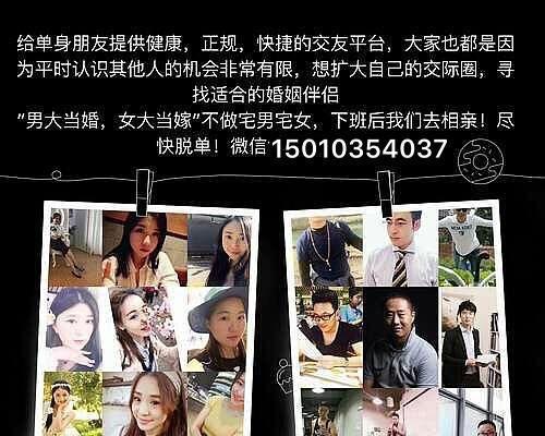 女汉子脱单难吗？5点建议助你快速告别单身生活！