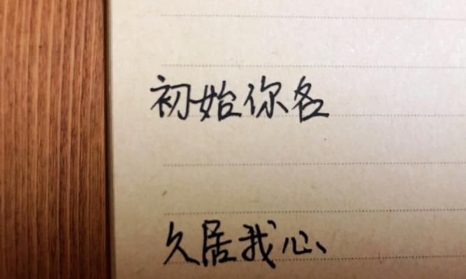 表白失败后如何挽回？女生拒绝后补救措施有哪些？