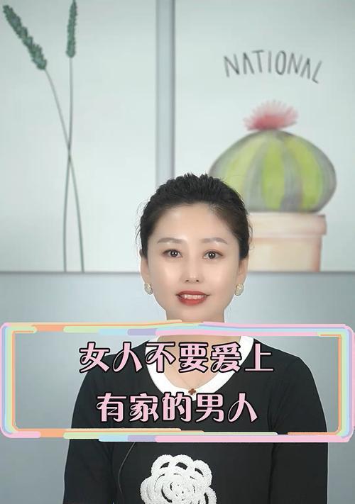 女人爱上男人会有哪些表现？如何识别这10种情感信号？